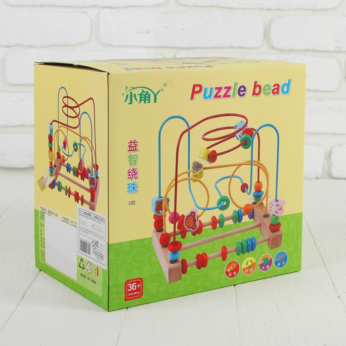 Серпантинка большая "Зверята"