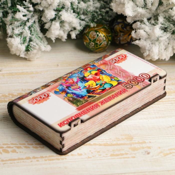 Купюрница "Исполнения желаний", 17,9×9,6×2,5см, Символ года 2019