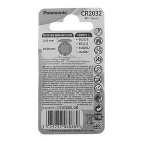 Батарейка литиевая Panasonic Lithium Power, CR2032-2BL, 3В, блистер, 2 шт от Сима-ленд