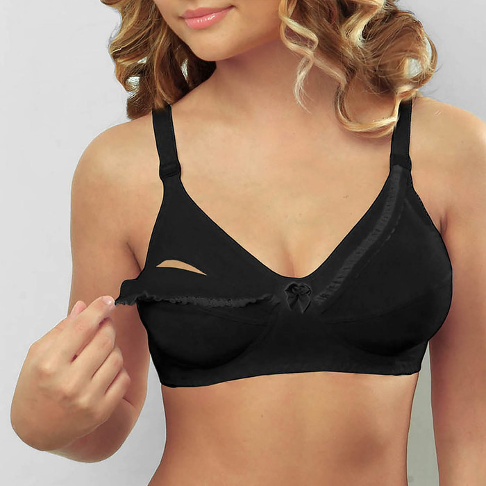 Бюстгальтер Mila для беременных и кормящих, цвет чёрный, размер 75E