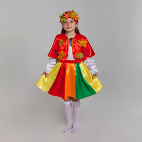 Карнавальный костюм «Осень», пелерина, юбка, повязка, р. 28, рост 98-104 см Ош