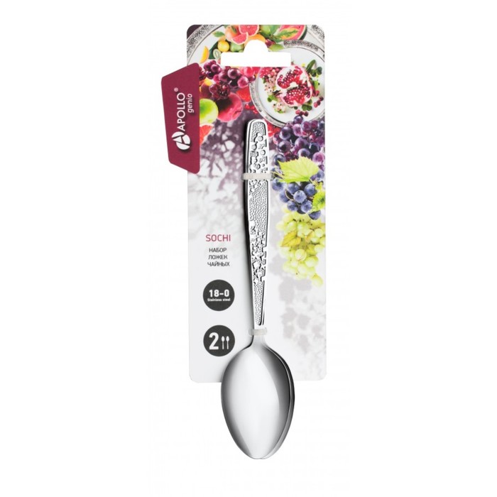 Набор ложек чайных genio "Sochi", 2 предмета