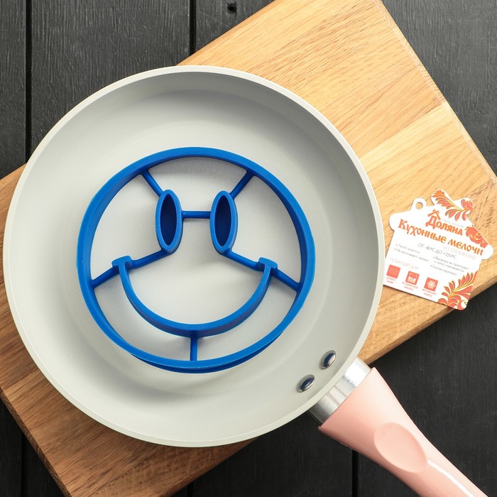 Форма для яичницы и блинов 12,5 см "Смайл"