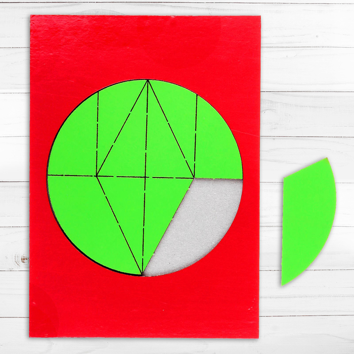 Головоломка "Волшебный круг"