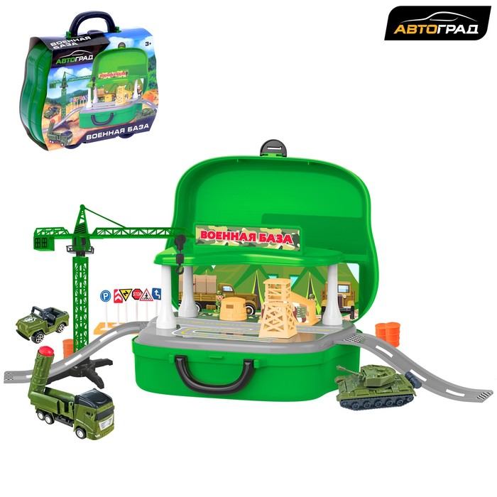 Парковка "Военная база"