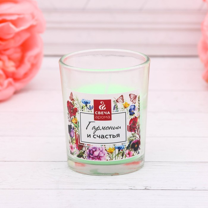 Арома свеча в подарочной коробке "Гармонии и счастья"