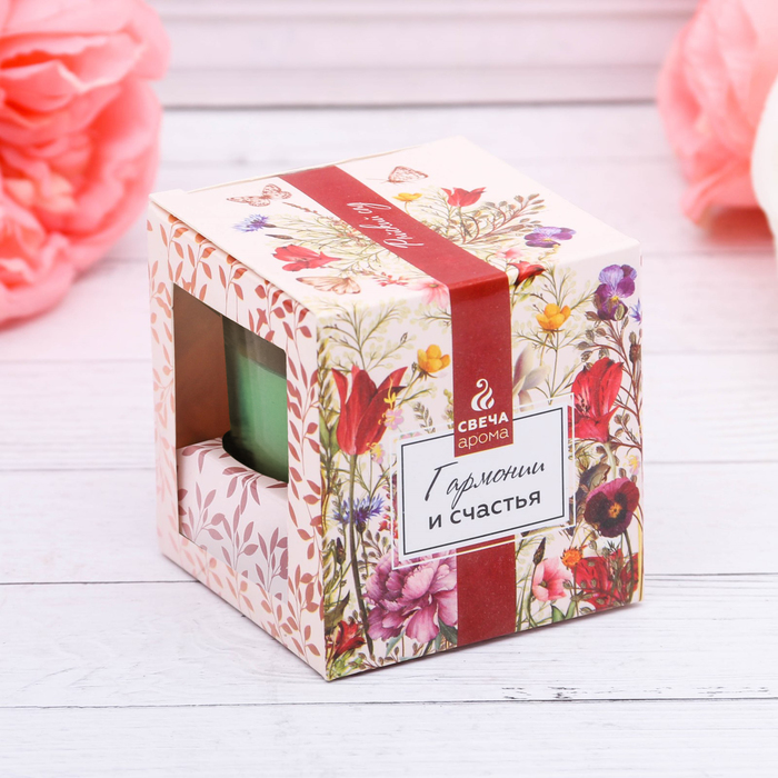 Арома свеча в подарочной коробке "Гармонии и счастья"