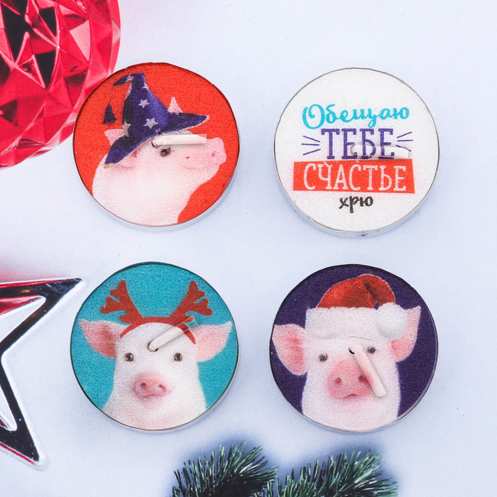 Набор новогодних свечей "Обещаю тебе счастье!", 4 шт.