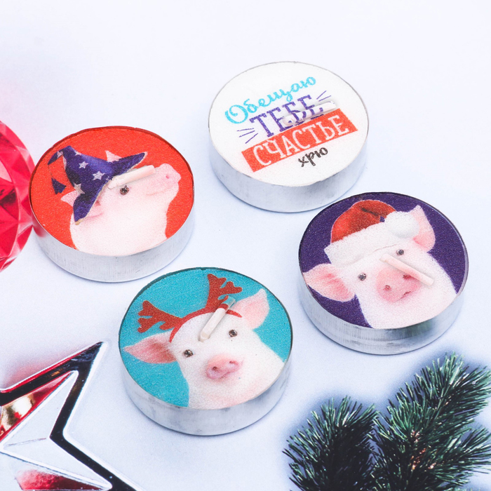 Набор новогодних свечей "Обещаю тебе счастье!", 4 шт.