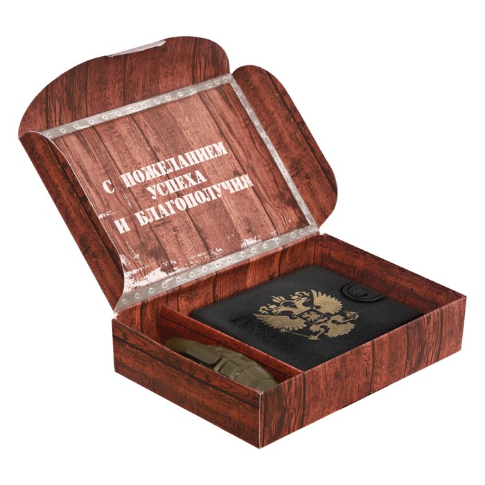 Подарочный набор "100% герой": кошелёк и ручка-граната