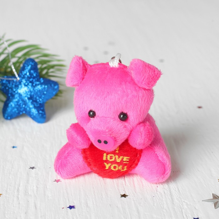 Мягкая игрушка-брелок "Хрюша" с сердцем, цвета микс