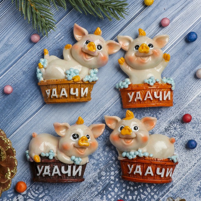 Магнит полистоун "Свинка в кадке с пеной" МИКС 5,3х5,6 см