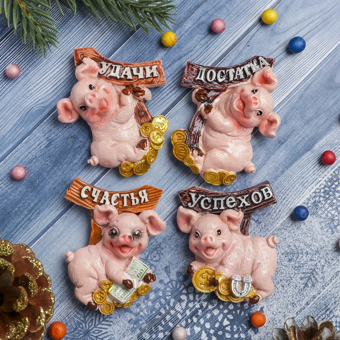 Магнит полистоун "Свинка с деньгами и указателем" МИКС 6х5,4 см