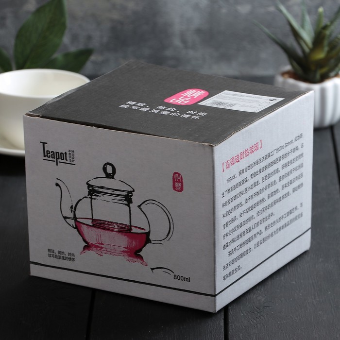 Чайник заварочный 800 мл "Грин", со стеклянным ситом