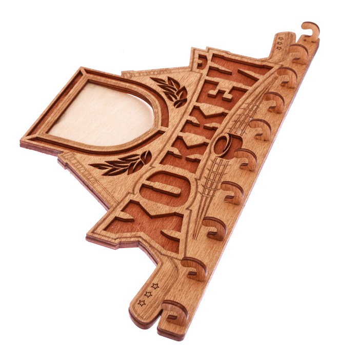 Медальница с крючками и фото "Хоккей"