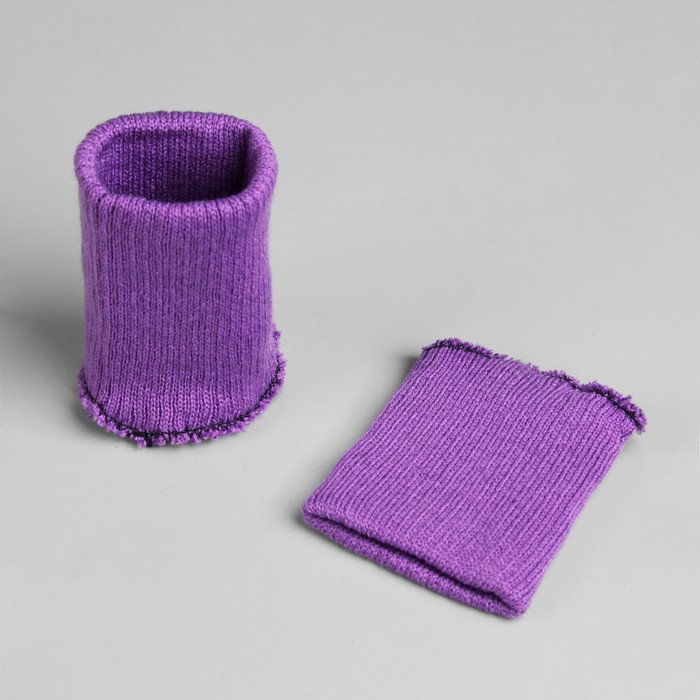 Манжеты для детской одежды, 6см*8см, цвет сиреневый