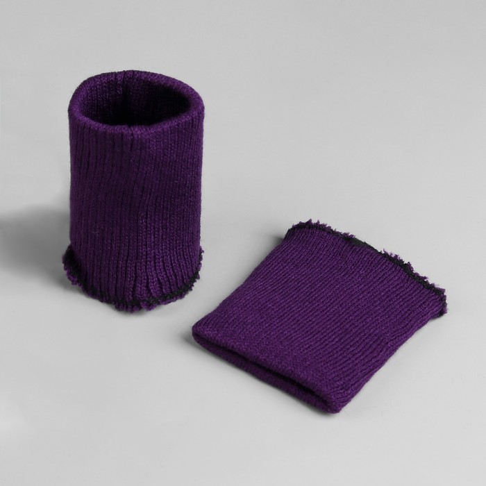 Манжеты для детской одежды, 6см*8см, цвет фиолетовый
