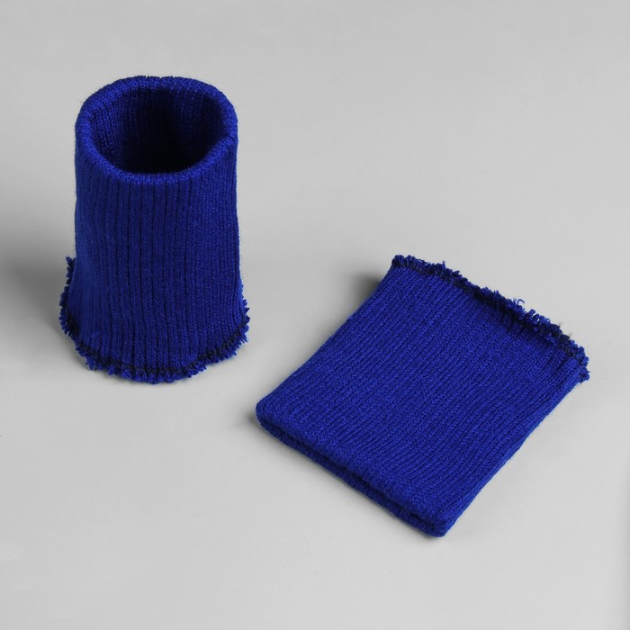 Манжеты для детской одежды, 6см*8см, цвет синий