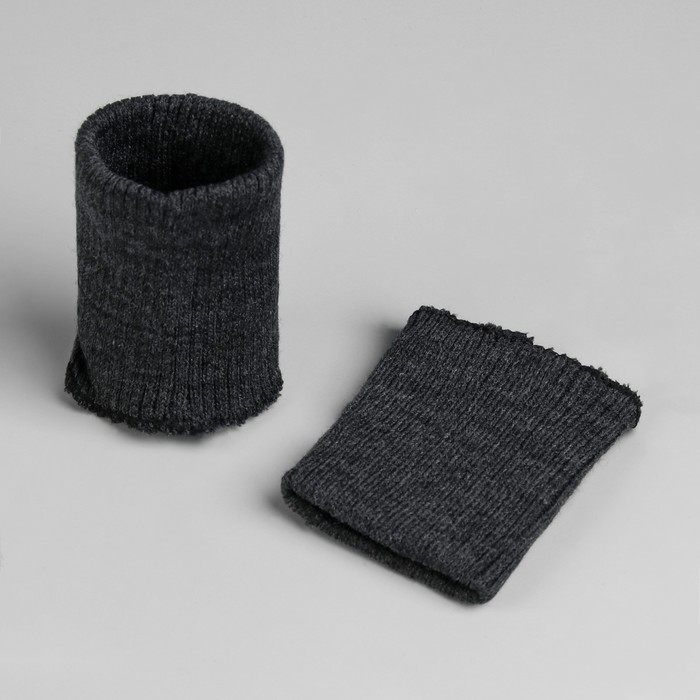 Манжеты для детской одежды, 6см*8см, цвет тёмно-серый