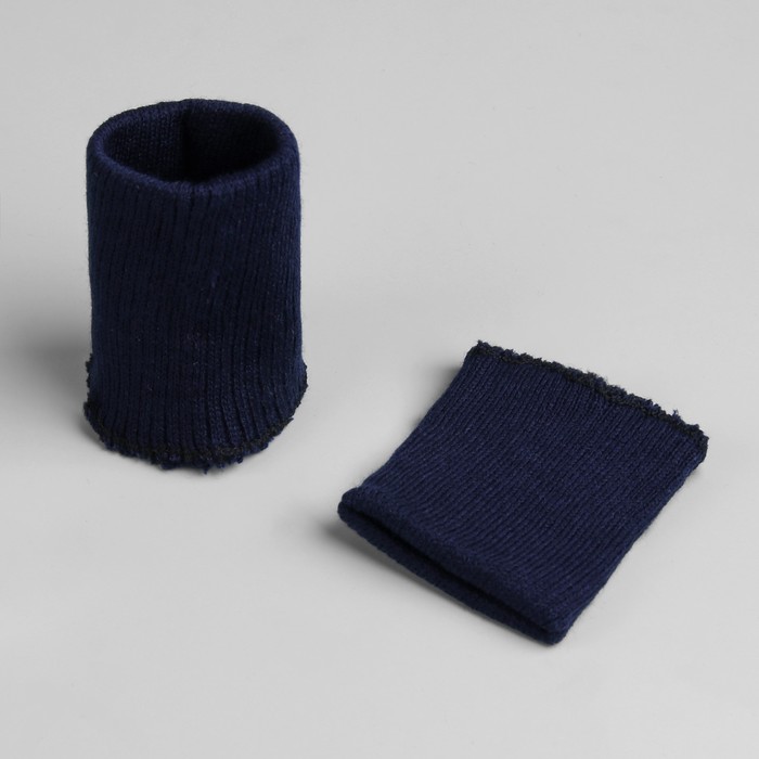 Манжеты для детской одежды, 6см*8см, цвет тёмно-синий