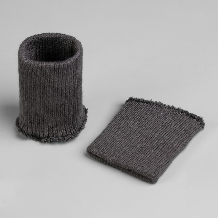 Манжеты для детской одежды, 6см*8см, цвет серый