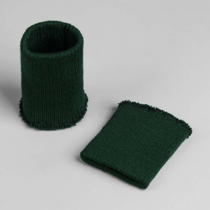 Манжеты для детской одежды, 6см*8см, цвет тёмно-зелёный