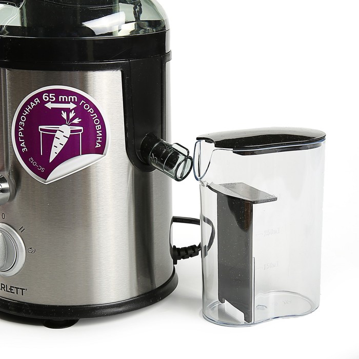 Соковыжималка Scarlett SC - 012, 600 Вт, резервуар 0,35 л, серебристый