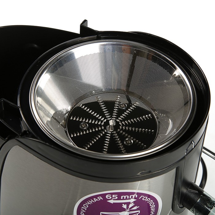 Соковыжималка Scarlett SC - 012, 600 Вт, резервуар 0,35 л, серебристый