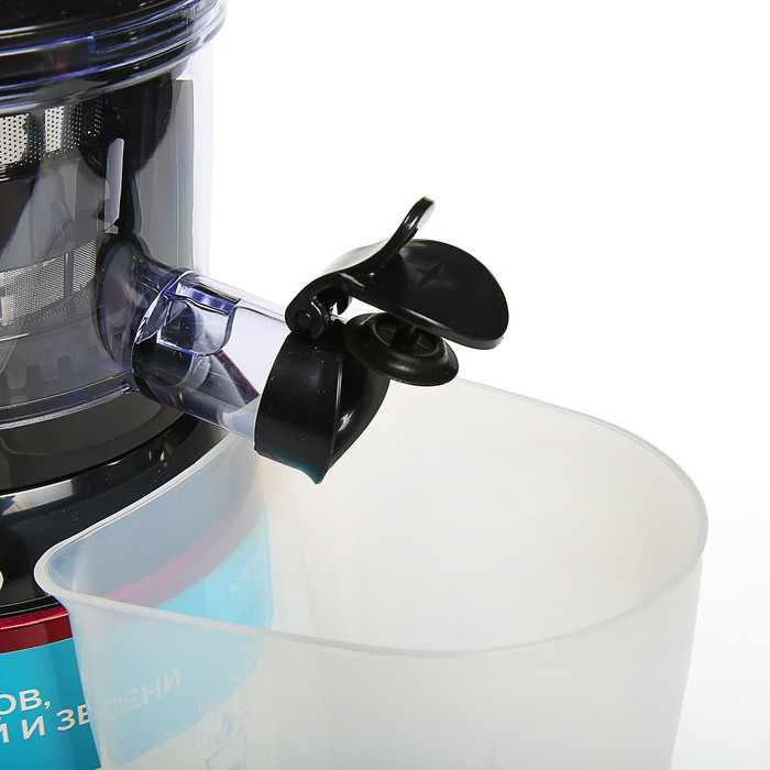 Соковыжималка шнековая Scarlett SC - JE50S33, 220 Вт, емкость 1л, красный