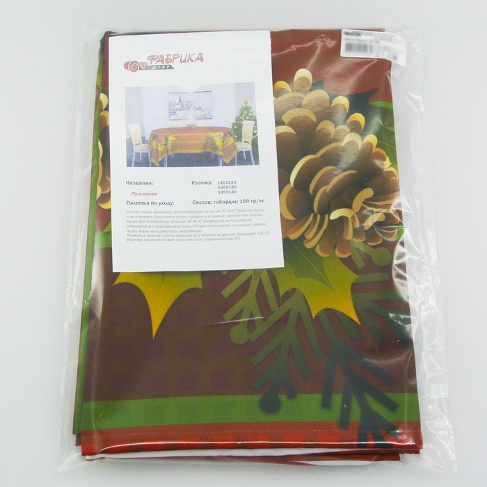 Скатерть "Праздник" 145х180 см