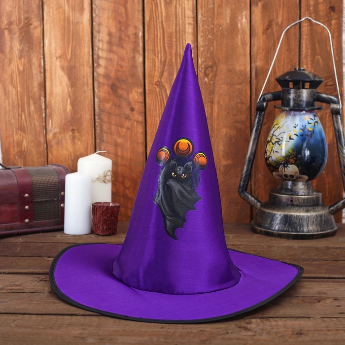 Карнавальная шляпа ведьмы "Темнее ночи", цвет фиолетовый