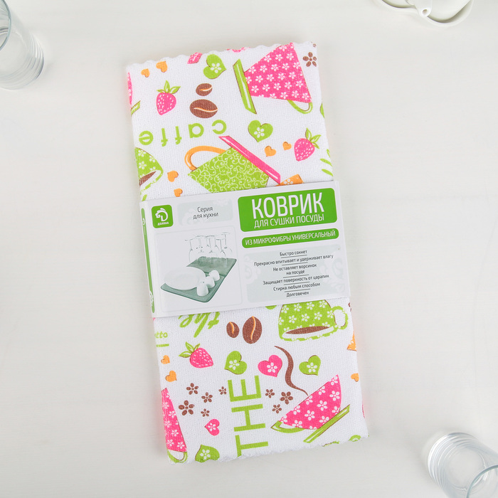 Коврик для сушки посуды 38х51 см "Кофе", микрофибра