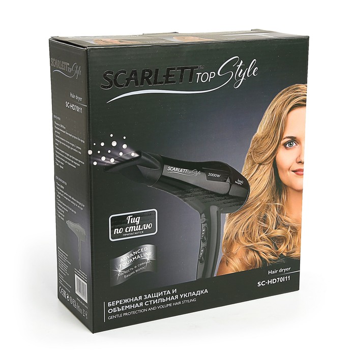 Фен Scarlett SC-HD70I11, 2000 Вт, 2 скорости, 3 температуры, черный