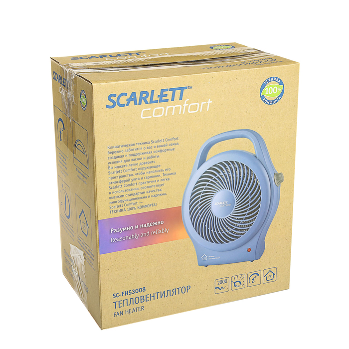 Тепловентилятор Scarlett SC-FH53008, 2000 Вт, 3 режима, синий