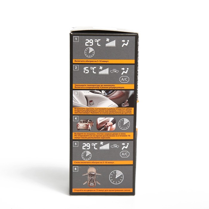 Очиститель кондиционера Элтранс, хвоя, 210 мл, аэрозоль