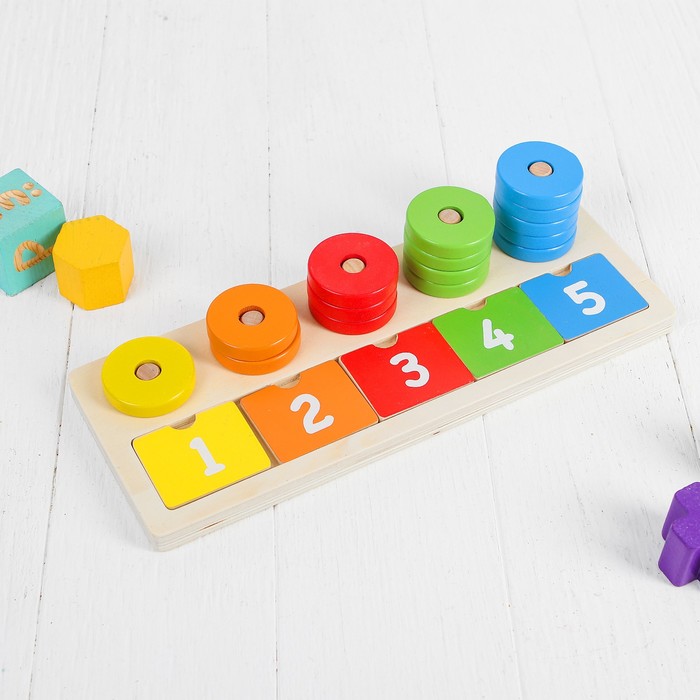 Развивающая игра "Учимся считать"