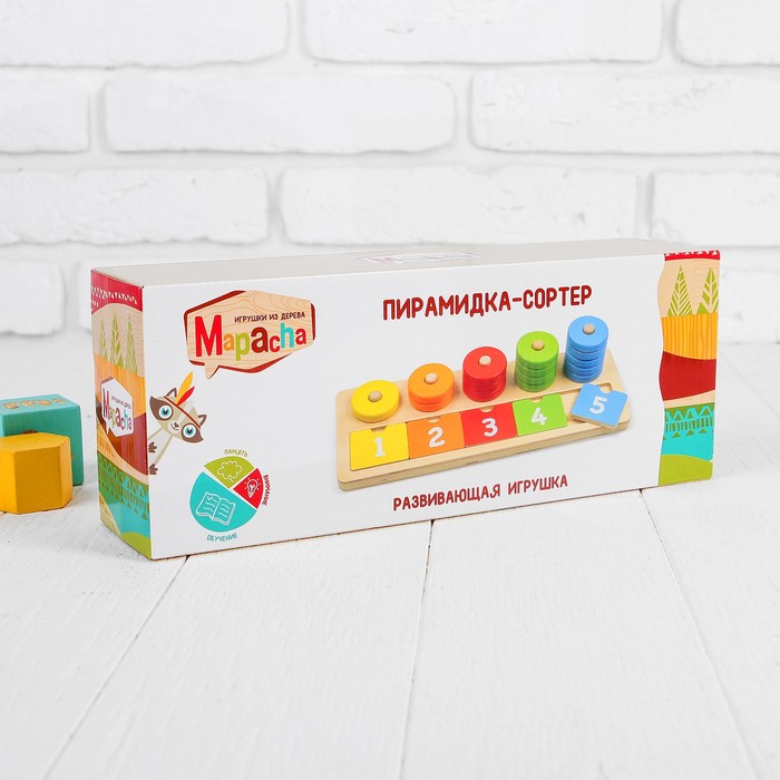 Развивающая игра "Учимся считать"