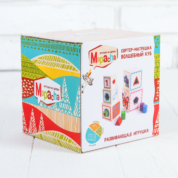 Сортер-матрешка "Волшебный куб"