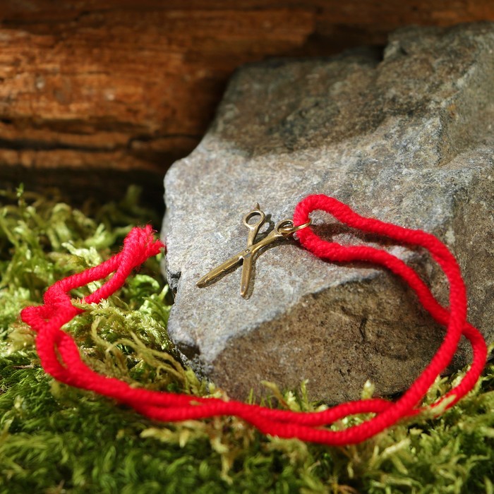 Браслет-оберег "Красная нить. Ножницы №1"