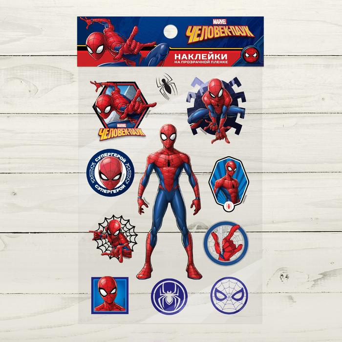 Наклейки на прозрачной пленке "Ты супер", Человек-паук