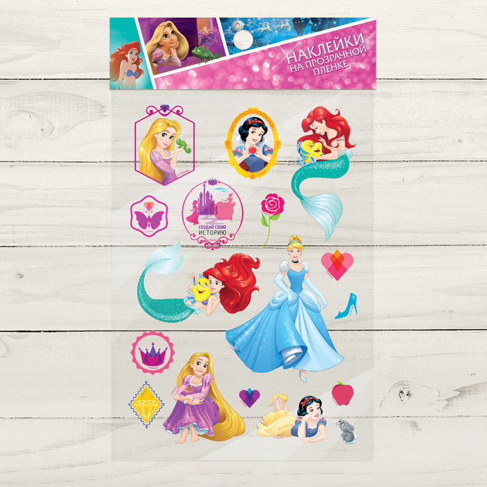 Наклейки на прозрачной пленке "Создай свою историю", Принцессы