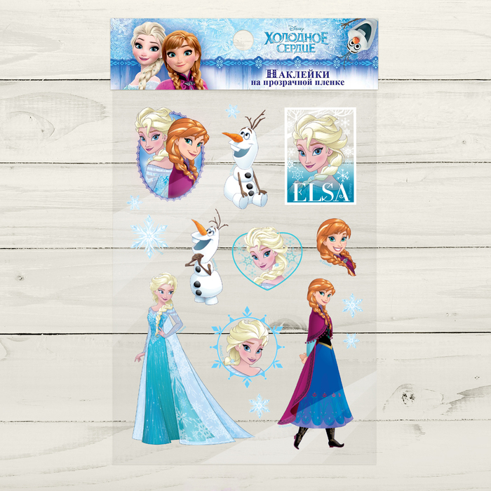 Наклейки на прозрачной пленке "Верь в сказку",  Холодное сердце