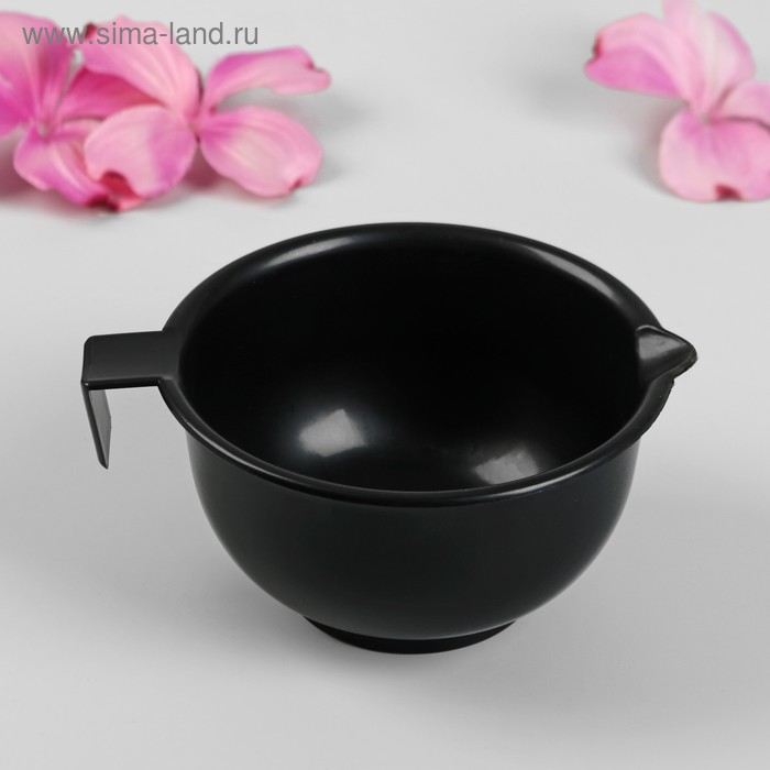 

Чаша для окрашивания, с ручкой, 150 мл, d = 11 см, цвет чёрный