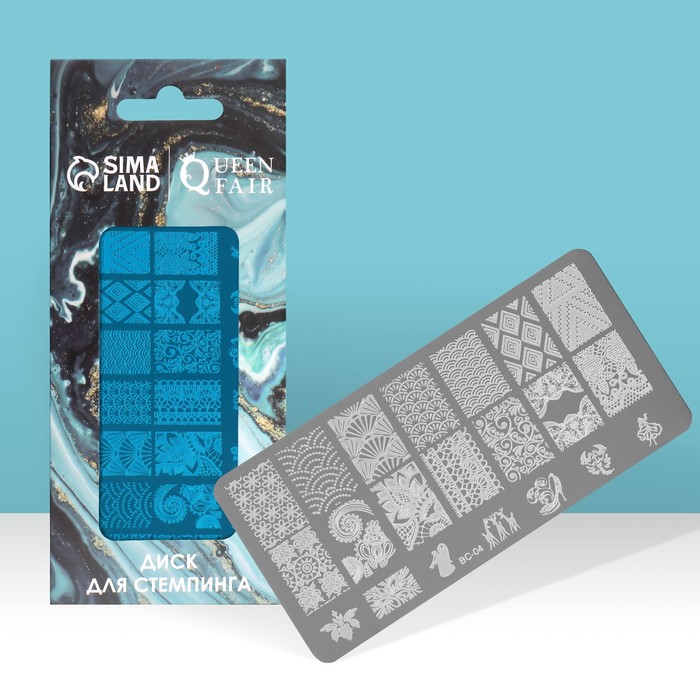 Диск для стемпинга