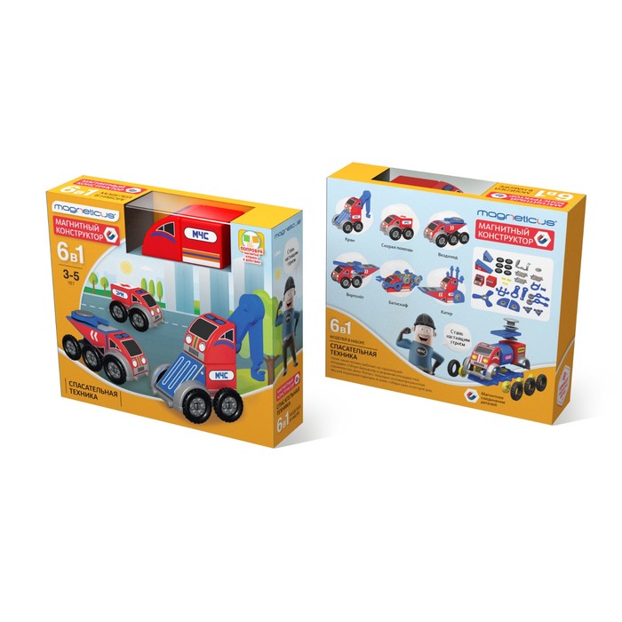 Конструктор магнитный "Спасательная техника"