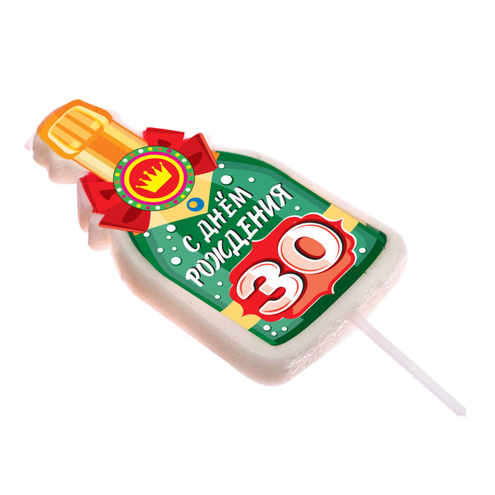 Свеча в торт бутылка шампанского, "30 С днем рождения!"