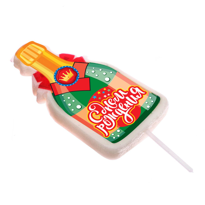 Свеча в торт бутылка шампанского, "С днем рождения!", 9 х 16 см