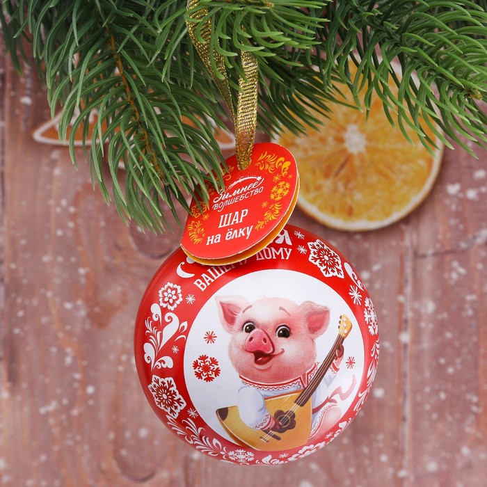 Шар "Счастья Вашему дому!", 6,5 см