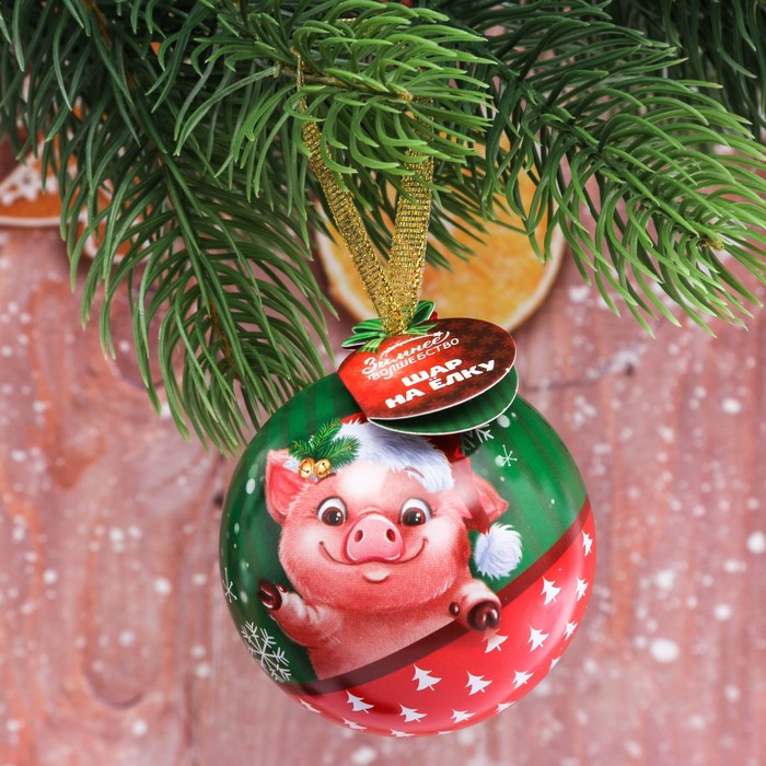 Шар "Снежной зимы!", 6,5 см