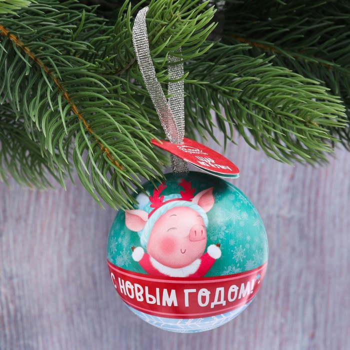 Шар "С Новым Годом!", 6,5 см